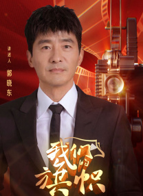 国产精品久久免费观看